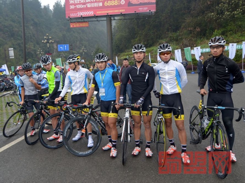 張家(jiā)界2015海(hǎi)峽兩岸自(zì)行(xíng)車(chē)賽