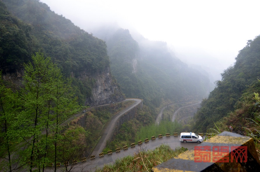 張家(jiā)界2015海(hǎi)峽兩岸自(zì)行(xíng)車(chē)賽