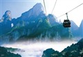 天門(mén)山(shān)國(guó)家(jiā)森(sēn)林(lín)公園