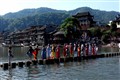 鳳凰古城(chéng)