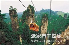 黃(huáng)石寨