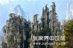 天子(zǐ)山(shān)