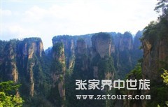 袁家(jiā)界.jpg