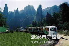 天子(zǐ)山(shān)十裡(lǐ)畫(huà)廓.jpg