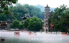 鳳凰古城(chéng)沱江泛舟