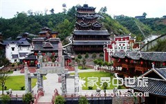 土(tǔ)家(jiā)風(fēng)情園.png