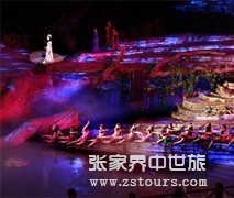 天門(mén)狐仙