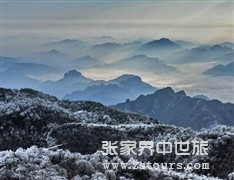 天門(mén)山(shān)