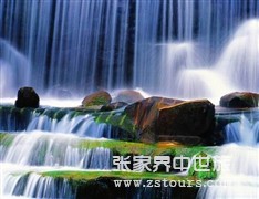 寶峰湖(hú)瀑布