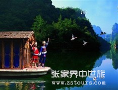寶峰湖(hú)