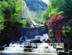 寶峰湖(hú)