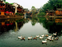 鳳凰古城(chéng)