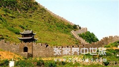 南(nán)方長(cháng)城(chéng)