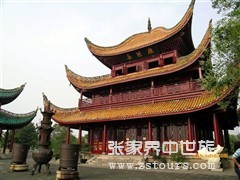 嶽陽樓