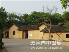 劉少(shǎo)奇故居
