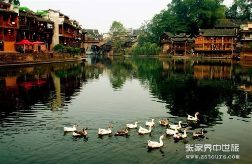 鳳凰古城(chéng)