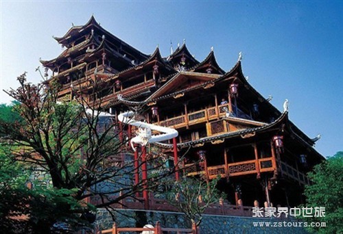 土(tǔ)家(jiā)風(fēng)情園九重天.jpg