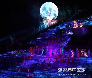 天門(mén)狐仙