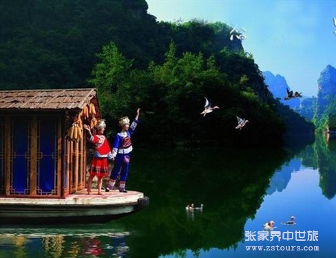 寶峰湖(hú)