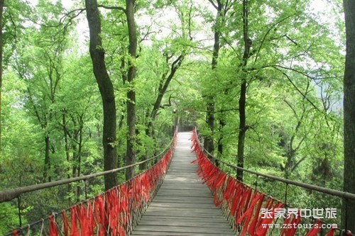 南(nán)華山(shān)