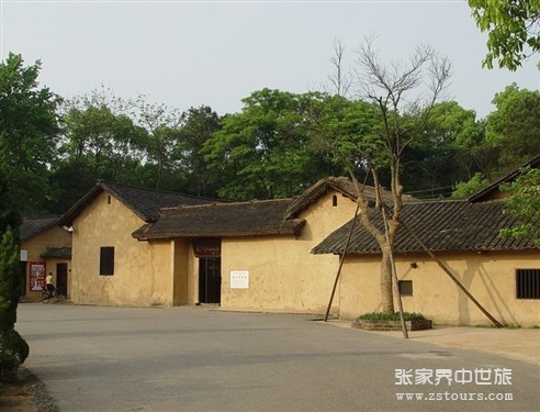 劉少(shǎo)奇故居