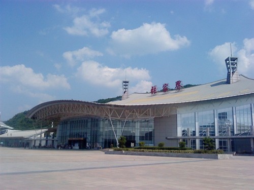 2015張家(jiā)界旅遊攻略全新版之交通(tōng)篇