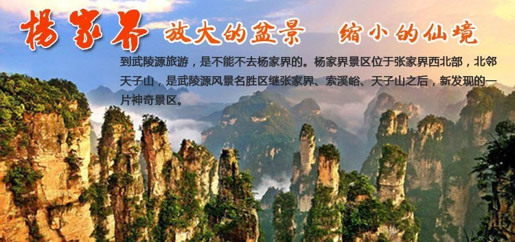 線路(lù)首頁幻燈片3