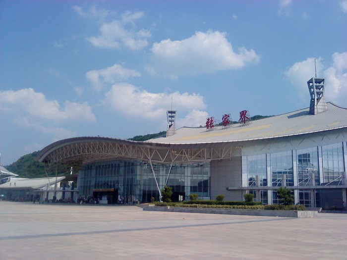 2015張家(jiā)界旅遊攻略全新版之交通(tōng)篇