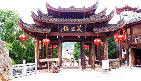 芙蓉鎮門(mén)樓.jpg