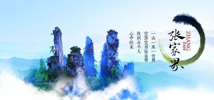 線路(lù)首頁幻燈片4